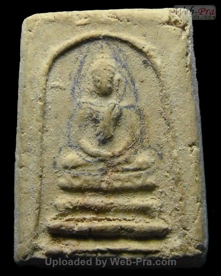 ปี 2492-2593 พระสมเด็จเนื้อผง รุ่นแรก หลวงปู่ดู่ พรหมปัญโญ (2.เนื้อผง)