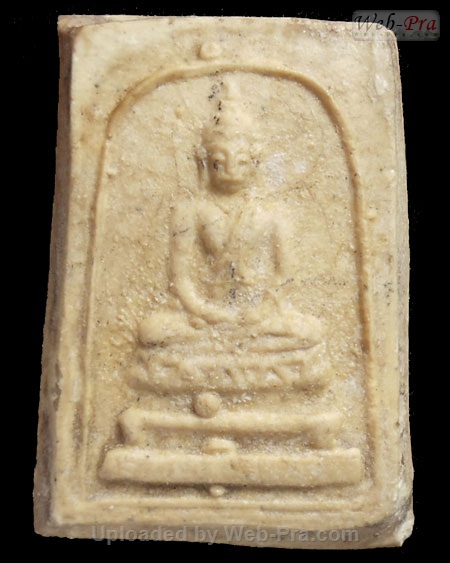 ปี 2492-2593 พระสมเด็จเนื้อผง รุ่นแรก หลวงปู่ดู่ พรหมปัญโญ (2.เนื้อผง)