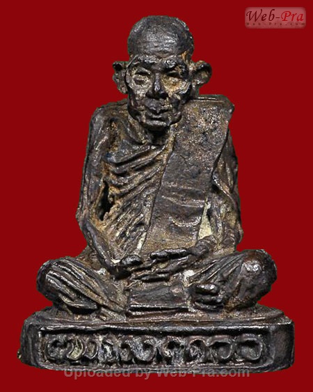 ปี 2521 รูปลอยองค์ (พิธีพุทธาภิเษก 6 พ.ย. 2521) หลวงปู่เย่อ วัดอาษาสงคราม (เนื้อทองแดง)