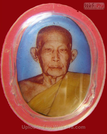 ปี...... เครื่องราง-ล็อคเก็ตแบบต่างๆ หลวงปู่เย่อ วัดอาษาสงคราม (ล็อกเก็ต)