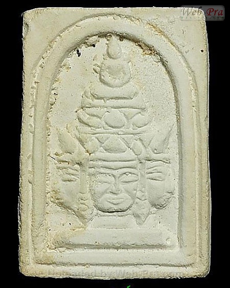 ปี 2512-2517 พระพิมพ์เศียรพระพรหม หลวงปู่ดู่ พรหมปัญโญ (3.พิมพ์เล็ก)