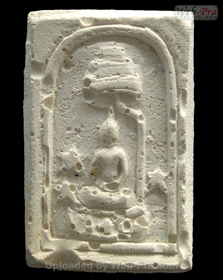 ปี 2519-2522 พระพิมพ์พระพุทธเจ้าปางต่างๆ หลวงปู่ดู่ พรหมปัญโญ (3.เนื้อผง)