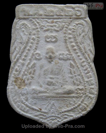 พระเนื้อผง พิมพ์รูปเหมือนต่างๆ หลวงปู่ดู่ พรหมปัญโญ (5.เนื้อผง)