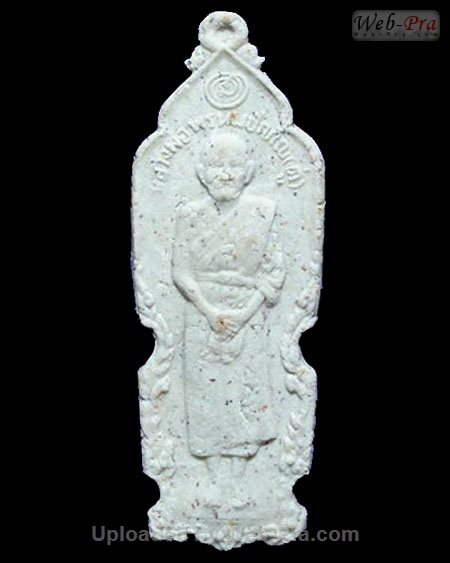 พระเนื้อผง พิมพ์รูปเหมือนต่างๆ หลวงปู่ดู่ พรหมปัญโญ (6.เนื้อผง)