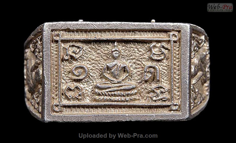 ปี 2522 แหวนพระพุทธสี่เหลี่ยม หลวงปู่ดู่ พรหมปัญโญ (2.เนื้อเงิน)