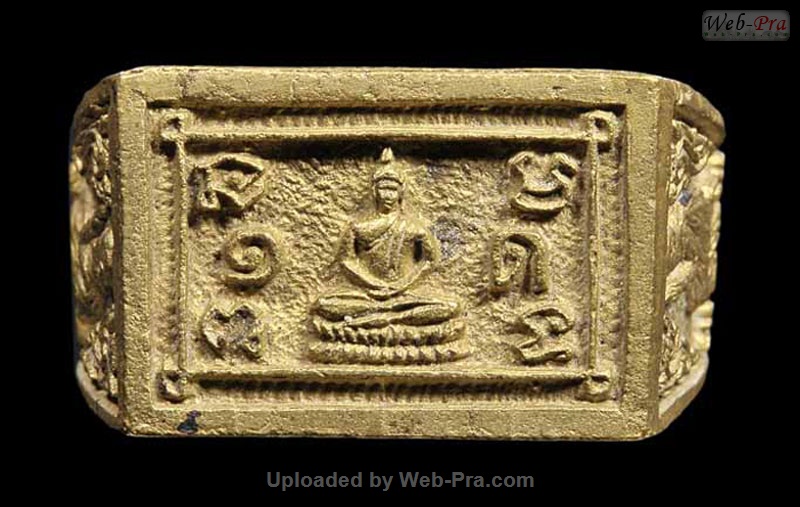 ปี 2522 แหวนพระพุทธสี่เหลี่ยม หลวงปู่ดู่ พรหมปัญโญ (3.เนื้อทองเหลือง)