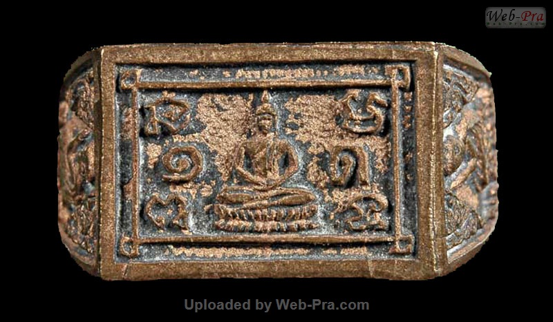 ปี 2522 แหวนพระพุทธสี่เหลี่ยม หลวงปู่ดู่ พรหมปัญโญ (4.เนื้อทองแดง)