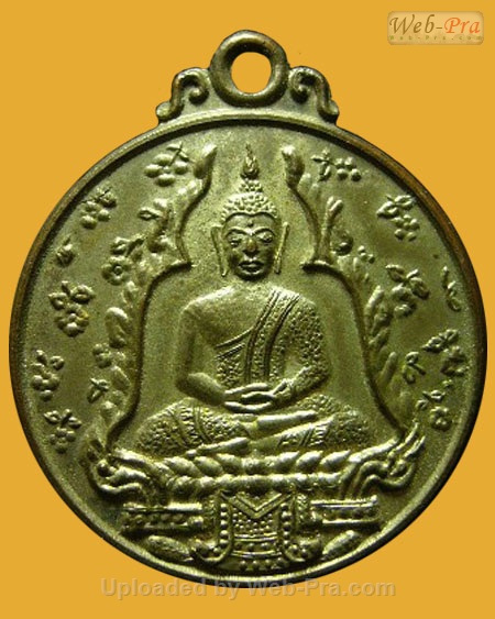 ปี 2518 รุ่น 72 พระอาจารย์ฝั้น อาจาโร (1.เนื้อทองแดง)
