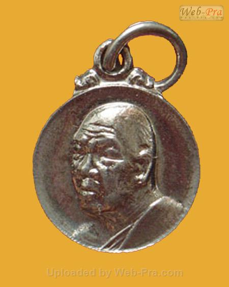 ปี 2519 รุ่น 108 พระอาจารย์ฝั้น อาจาโร (1.เนื้อทองแดง)