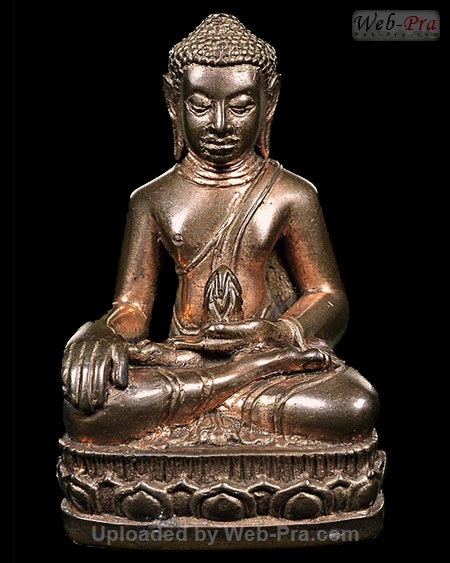 ปี 2519 พระกริ่ง ทักษิณชินวโร พระอาจารย์นำ วัดดอนศาลา (1.เนื้อนวโลหะ)