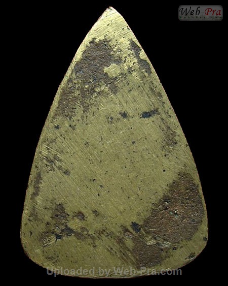 เหรียญหล่อชินราช หลวงพ่อน้อย วัดศีรษะทอง (2.เนื้อโลหะผสม)
