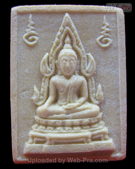 ปี 2533 พระเนื้อผง พระคำข้าวมหาลาภ รุ่นแรก หลวงพ่อฤาษีลิงดำ วัดท่าซุง (-)