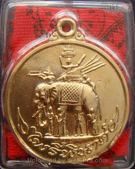 รวมผ้ายันต์ต่างๆ หลวงพ่อฤาษีลิงดำ วัดท่าซุง (แบบ 1)