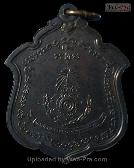 ปี 2511 เหรียญ รุ่นแม่ทัพภาคที่1 หลวงพ่อแดง วัดเขาบันไดอิฐ (4.เนื้อทองแดง)
