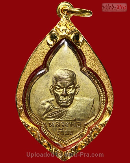 ปี 2499 เหรียญดอกจิก หลังหลวงพ่อทบ หลวงพ่อเขียน วัดสำนักขุนเณร (1.เนื้อทองแดง)