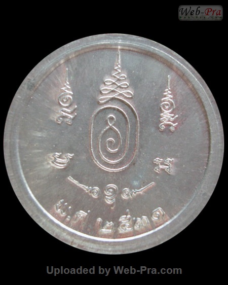 ปี 2531 เหรียญกลม รุ่นครบรอบอายุ80ปี หลวงปู่หลิว วัดไร่แตงทอง (กะไหล่เงิน)