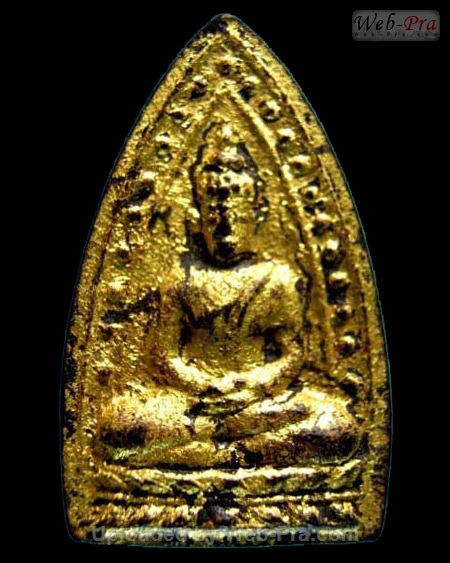 ปี 2499 พระพุทโธซุ้มไข่ปลา หลังยันต์5 หลวงปู่เฮี้ยง วัดอรัญญิกาวาส (1)