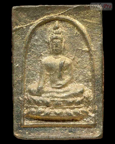 ปี 2502 เหรียญพระสุคดต หลวงปู่เฮี้ยง วัดอรัญญิกาวาส (-)