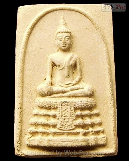 ปี 2516 พระเนื้อผง พิมพ์สมเด็จพระประธาน หลังเสือ หลวงพ่อคง วัดวังสรรพรส (1.พิมพ์ใหญ่)