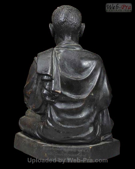 ปี 2517 พระบูชา (2.หน้าตัก ๕ นิ้ว)