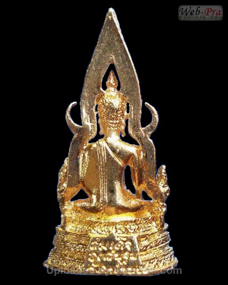 ปี 2535 พระสมเด็จองค์ปฐม รุ่น2 หลวงพ่อฤาษีลิงดำ วัดท่าซุง (3.โลหะชุบทอง)