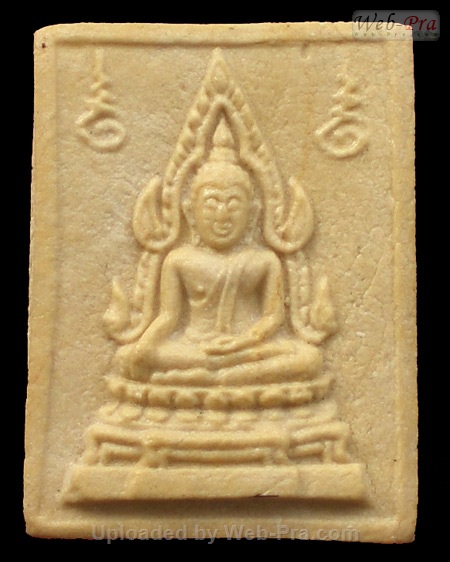 ปี 2533 พระเนื้อผง พระคำข้าวมหาลาภ รุ่นแรก หลวงพ่อฤาษีลิงดำ วัดท่าซุง (-)