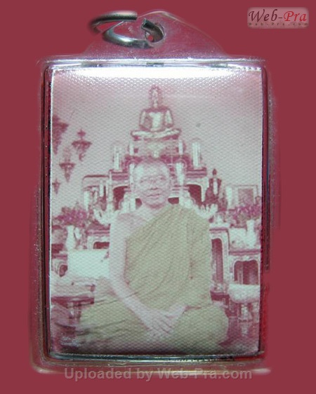 รวมผ้ายันต์ต่างๆ หลวงพ่อฤาษีลิงดำ วัดท่าซุง (แบบ 7)