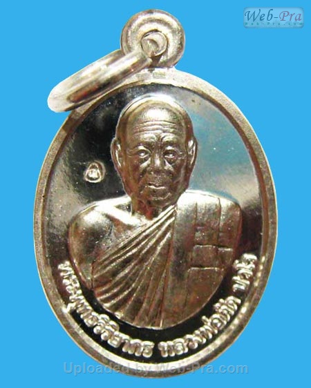 ปี 2552 เหรียญ เม็ดแตง รุ่นแรก หลวงพ่อตัด ปวโร (2.เนื้อเงิน)