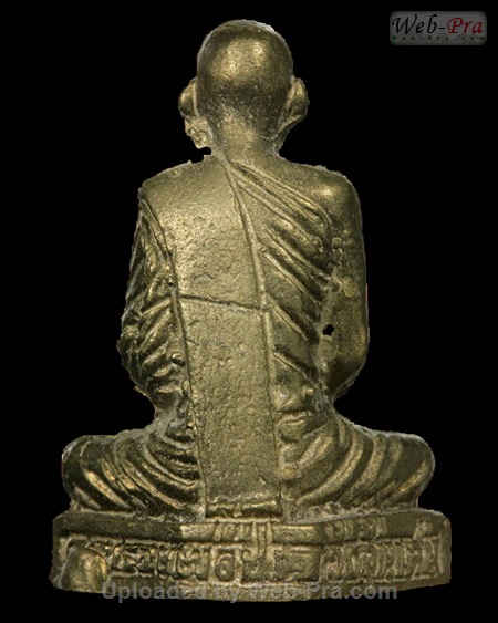 ปี 2528 พระหล่อรูปเหมือน รุ่นสร้างโรงครัว หลวงพ่อโอด (3.นวโลหะ)