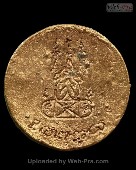 ปี 2529 เหรียญหล่อ (ชุดโค๊ต ๙) หลวงพ่อคง วัดวังสรรพรส (9.พิมพ์รูปเหมือน)