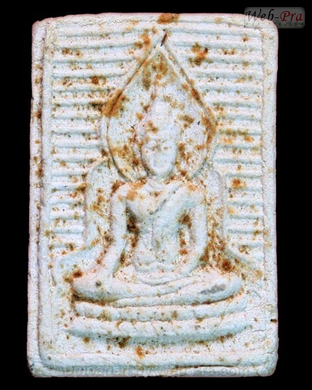 ปี 2528 พระเนื้อผง พิมพ์สมเด็จซุ้มม่าน หลวงพ่อคง วัดวังสรรพรส (เนื้อผง)