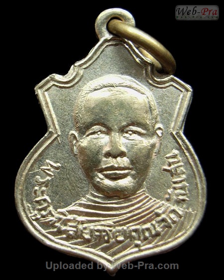 ปี 2508 เหรียญรุ่น 1 พิมพ์สระอิ 2ตัว หลวงพ่อโอด (-)