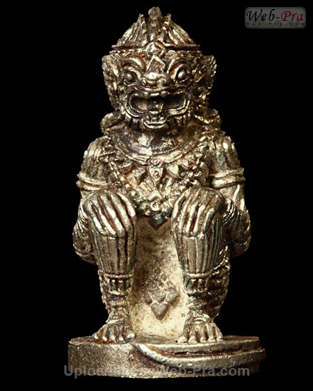 ปี 2529 หนุมาน รุ่นแรก หลวงพ่อคง วัดวังสรรพรส (2.เนื้อเงิน)