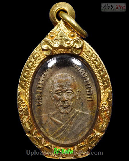 ปี 2490 เหรียญรูปไข่ หลัง พุท-ทะ-สัง-มิ หลวงพ่อจง วัดหน้าต่างนอก (2.หลังแบบ)