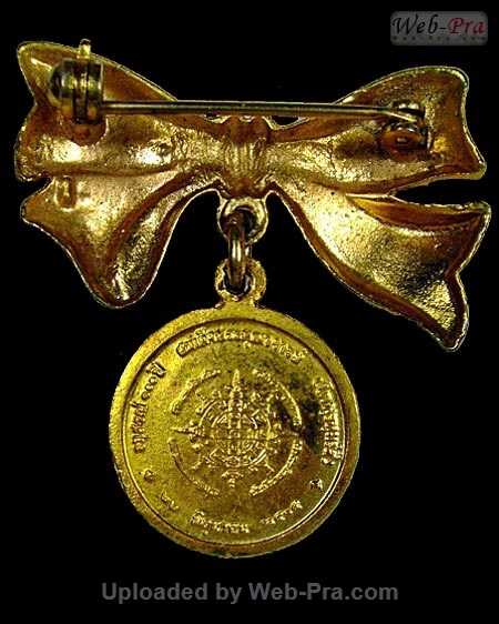 ปี 2515 เหรียญกลม 1.5 ซ.ม. รุ่นอนุสรณ์100ปี (4.กะไหล่ทอง)