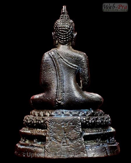 ปี 2515 พระกริ่ง รุ่นอนุสรณ์100ปี (2.เนื้อนวโลหะ)