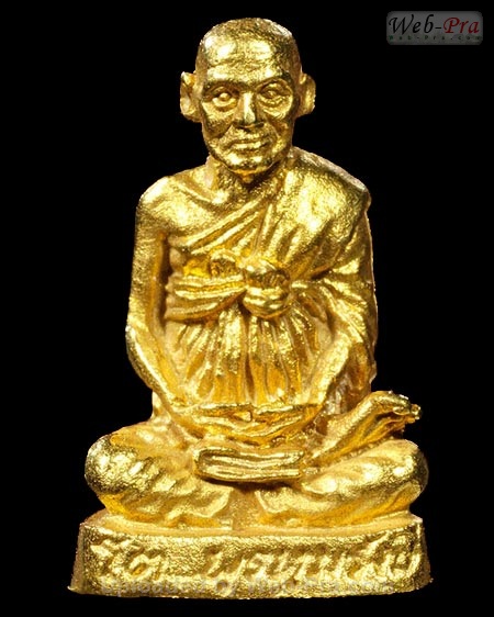 ปี 2515 พระรูปเหมือนสมเด็จพระพุฒาจารย์ รุ่นอนุสรณ์100ปี (1.เนื้อทองคำ)