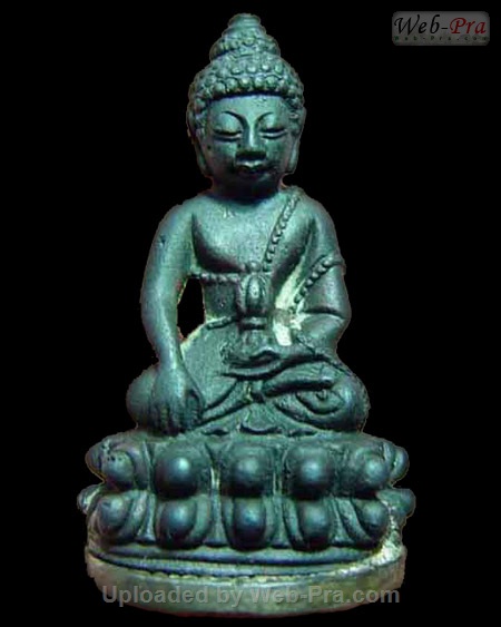 ปี ? พระกริ่ง รุ่นชนะศึกสดุ้งกลับ หลวงพ่อยิด วัดหนองจอก (1.ก้นฝาครอบ)