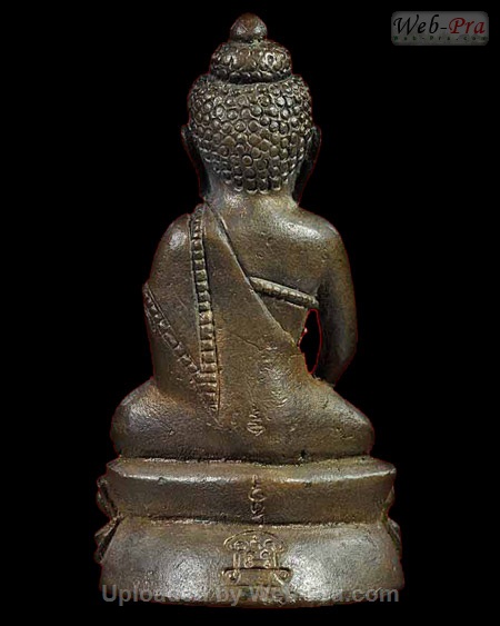 ปี 2534 พระกริ่ง รุ่น ต.อ.สามพราน ๕ หลวงพ่อยิด วัดหนองจอก (1.เนื้อนวโลหะ)