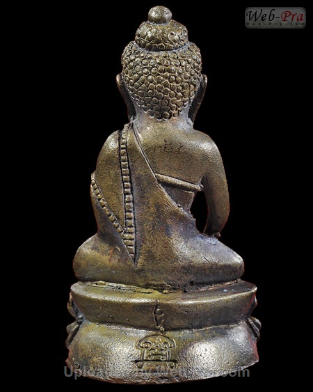 ปี 2534 พระกริ่ง รุ่น ต.อ.สามพราน ๕ หลวงพ่อยิด วัดหนองจอก (1.เนื้อนวโลหะ)