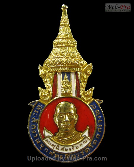 ปี 2528 เหรียญเข็มกลัดผูกพัทธสีมา วัดโคกกร่าง หลวงพ่อโอด (-)