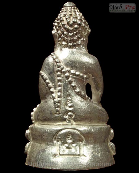 ปี 2538 พระกริ่ง รุ่นร้อยล้าน หลวงพ่อยิด วัดหนองจอก (1.เนื้อเงิน)