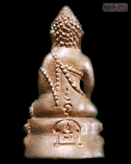 ปี 2538 พระกริ่ง รุ่นร้อยล้าน หลวงพ่อยิด วัดหนองจอก (2.เนื้อนวโลหะ)