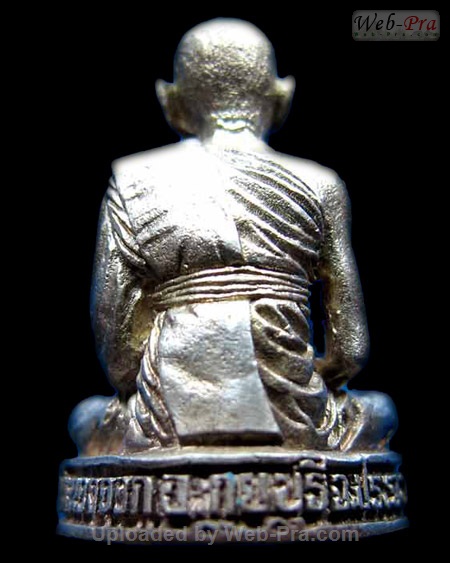ปี 2532 พระหล่อรูปเหมือน รุ่นแรก (กองบิน53) หลวงพ่อยิด วัดหนองจอก (1.เนื้อเงิน)