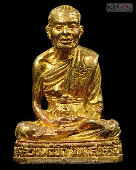 ปี 2534 พระหล่อรูปเหมือน รุ่น2 หลวงพ่อยิด วัดหนองจอก (4.เนื้อทองแดง)