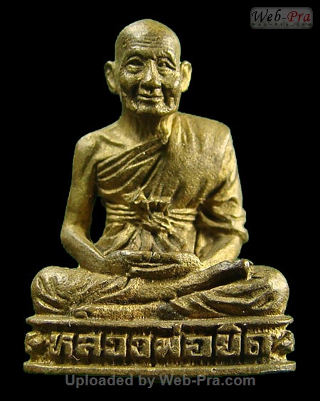 ปี 2534 พระหล่อรูปเหมือน รุ่น2 หลวงพ่อยิด วัดหนองจอก (5.เนื้อโลหะผสม)