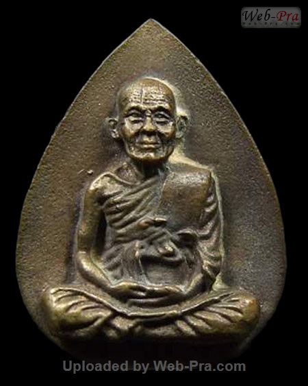 ปี 2535 เหรียญฉีดรูปเหมือนพิมพ์หยดน้ำ หลวงพ่อยิด วัดหนองจอก (3.เนื้อนวโลหะ)
