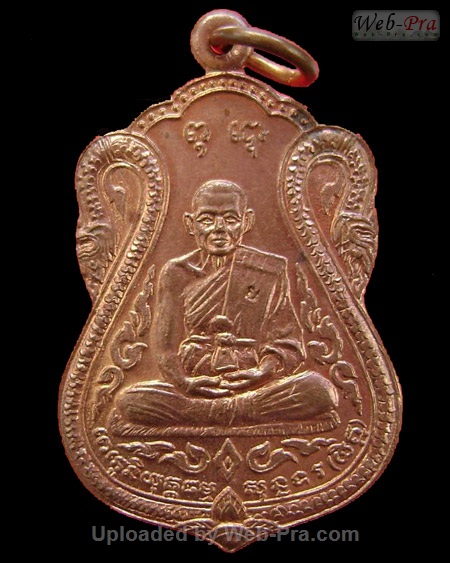 ปี 2535 เหรียญเสมานั่งเต็มองค์ หลวงพ่อยิด วัดหนองจอก (4.เนื้อทองแดง)