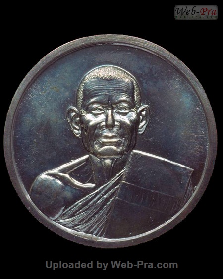 ปี 2537 เหรียญกลมใหญ่ รุ่นสรงน้ำ หลวงพ่อยิด วัดหนองจอก (2.เนื้อเงิน)