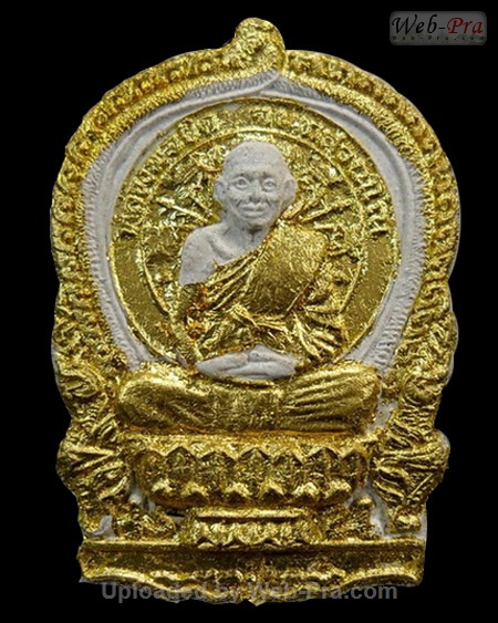 ปี 2537 พระเนื้อผง พิมพ์นั่งพาน หลวงพ่อยิด วัดหนองจอก (เนื้อผง)
